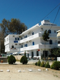 Serifos Beach Hotel, Serifos