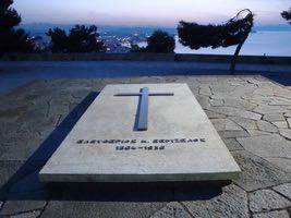 Venizelos Tomb, Chania, Crete