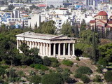 athens walking tour thission