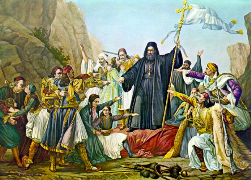 Bishop Germanos of Patra