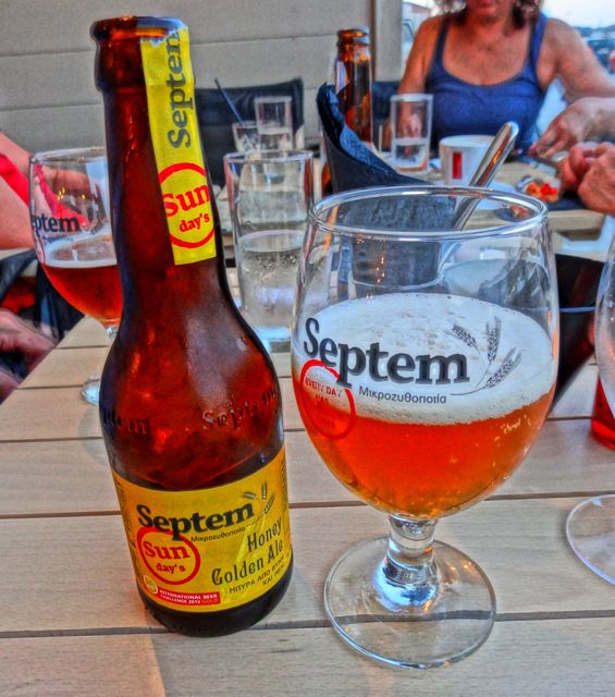 Septem Greek Beer