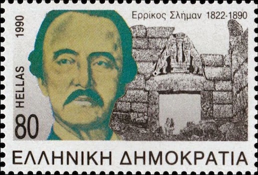 Schlieman Stamp