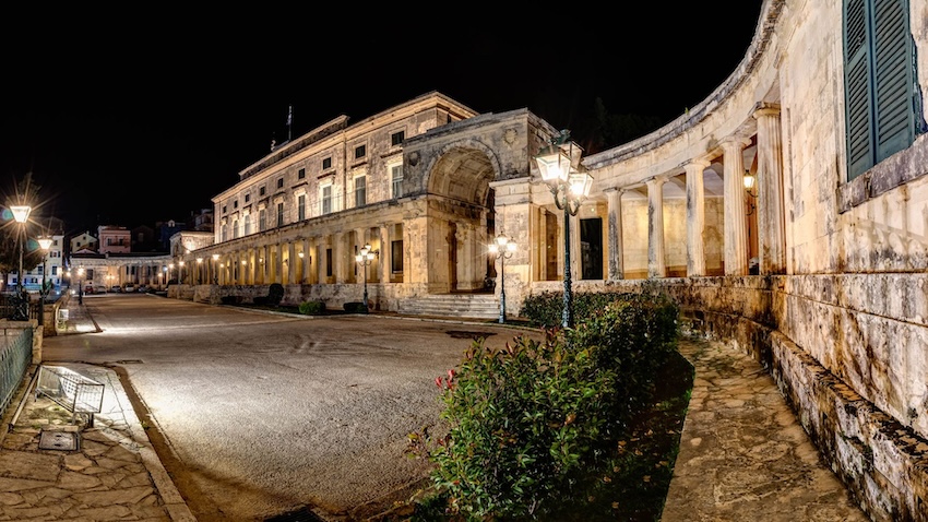 Corfu Museum